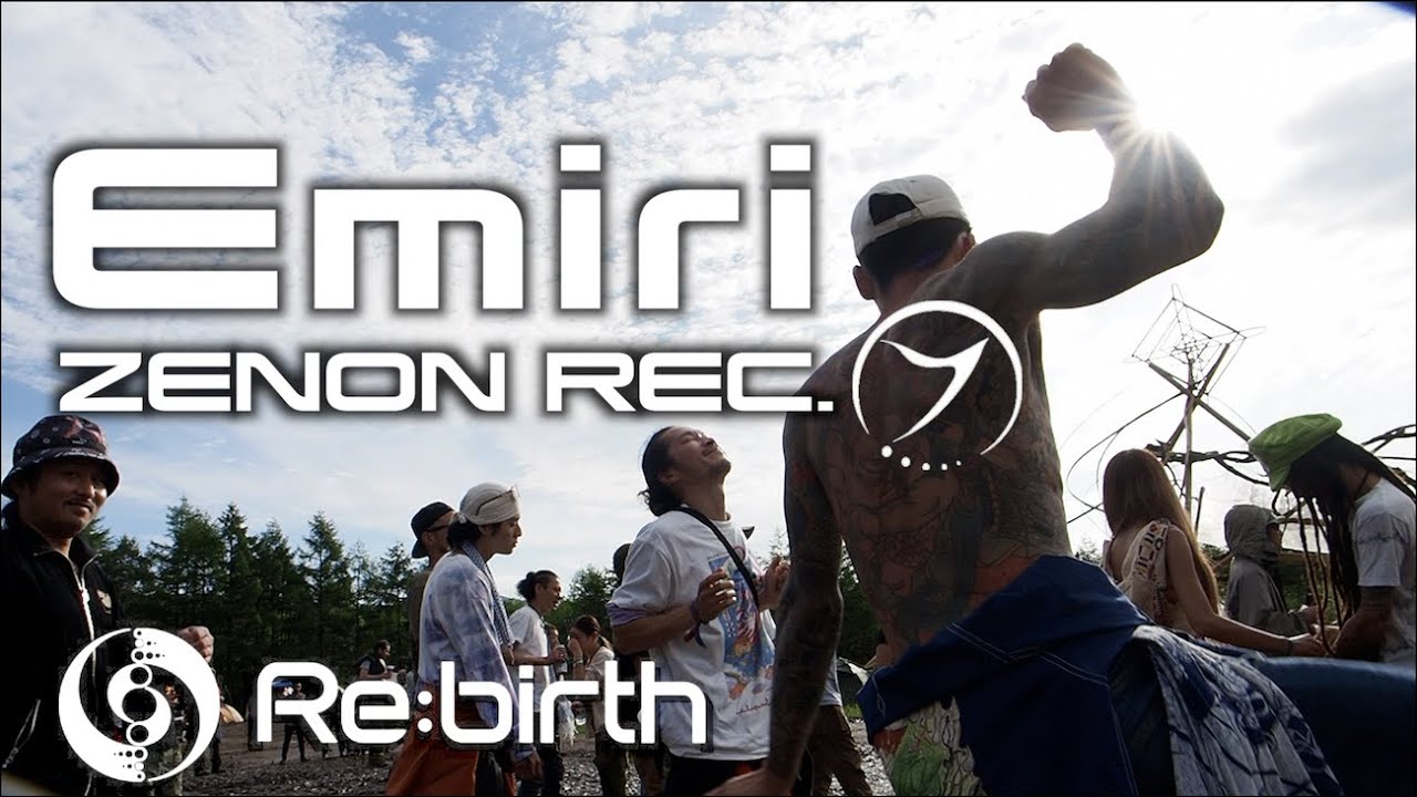 Emiri【Re:birth 2022】2022,JUL18,06:00~07:30, Parcall Tsumagoi Resort, Gunma,JP