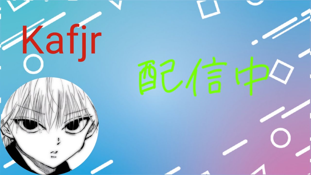 フォートナイトブレインロット交換＆雑談配信！交換ok【フォートナイト/fotnite】#フォートナイト #ブレインロット