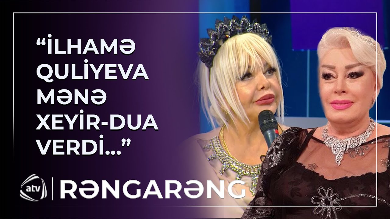 Elit Star Cəmilədən AÇIQLAMA: “İlhamə Quliyeva mənə xeyir-dua verdi...” / Rəngarəng