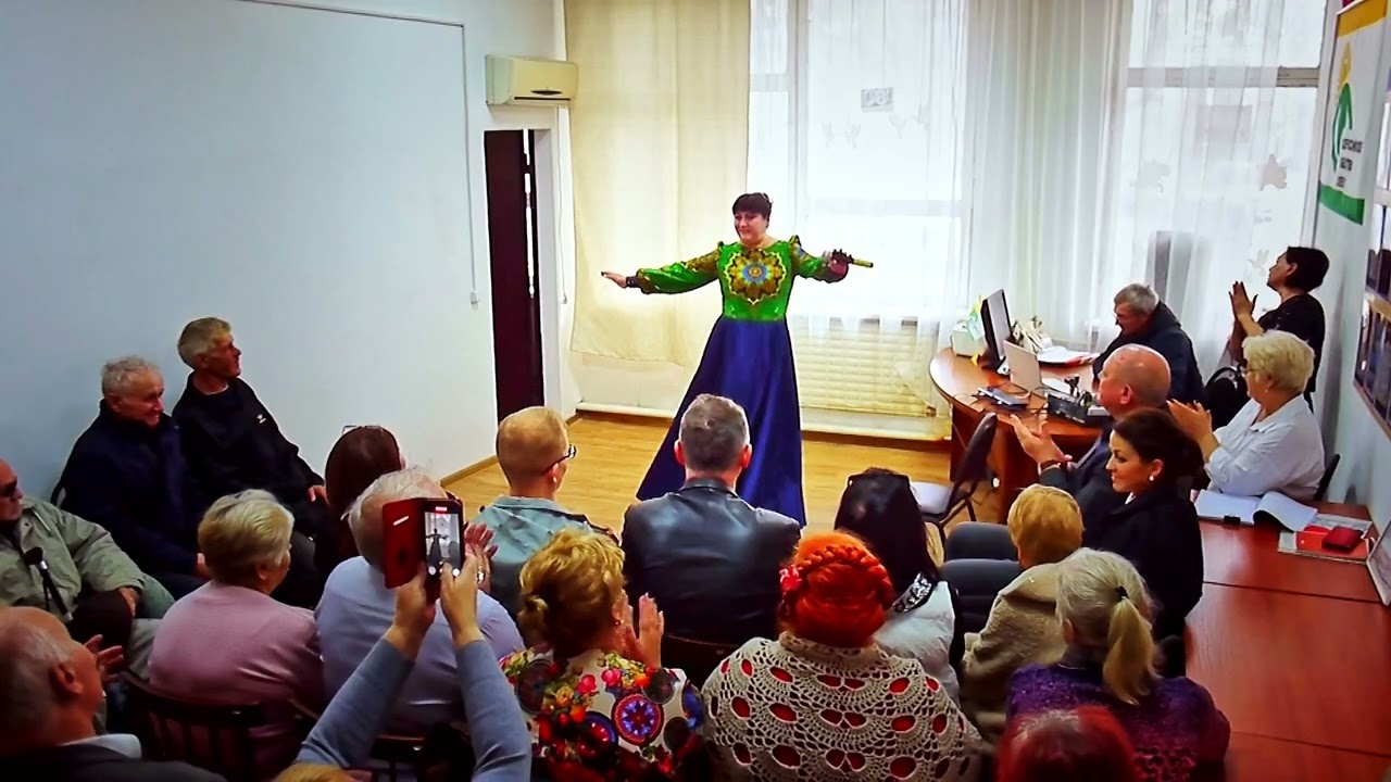 Песня 