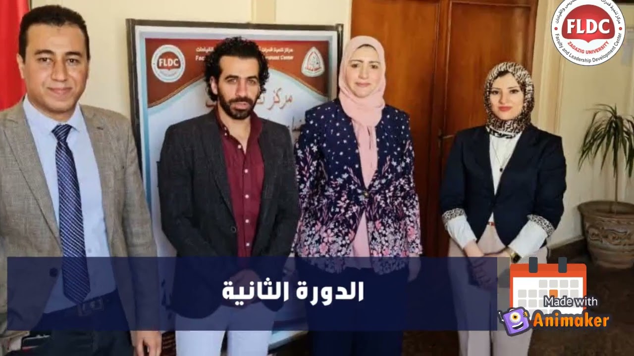 حصاد