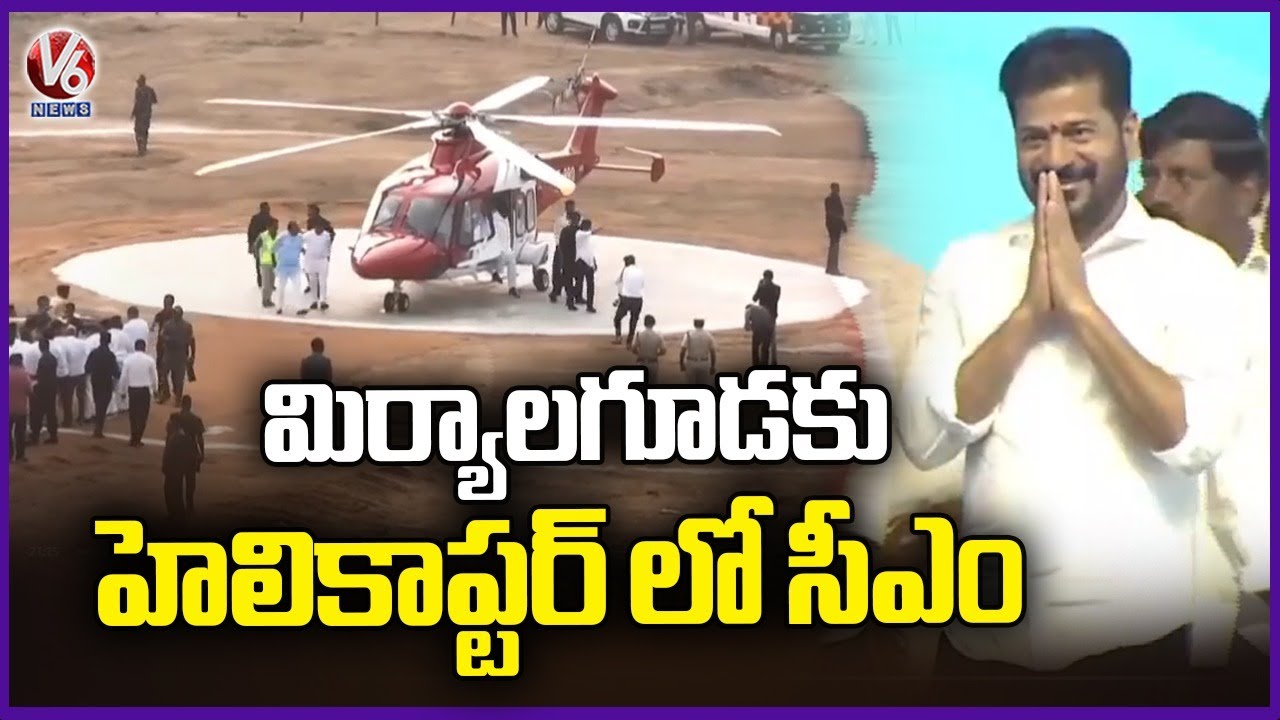 CM Revanth Reddy Grand Entry At Miryalaguda Public Meeting | V6 News