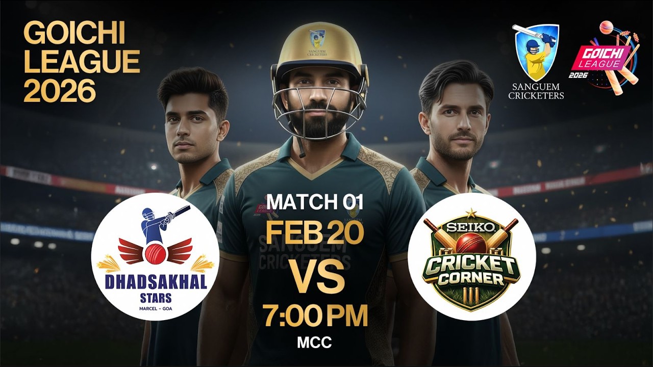 🔴Live | Goichi League 2026 | DHADSAKHAL STARS vs SEIKO CRICKET CORNER | MATCH-1
