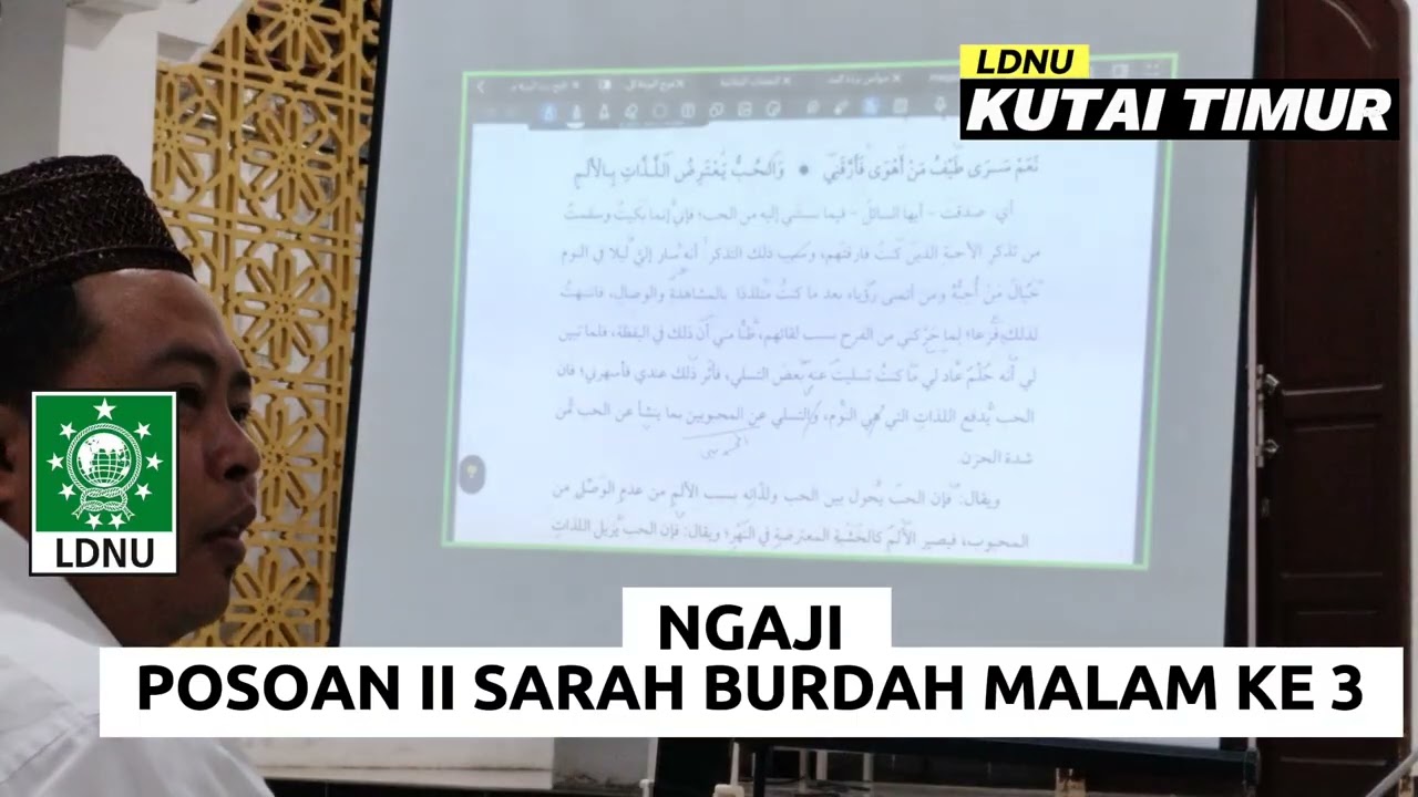 Ngaji Posoan malam ke 3  II Sarah Burdah  II Ust . Hamdan Asyrofi
