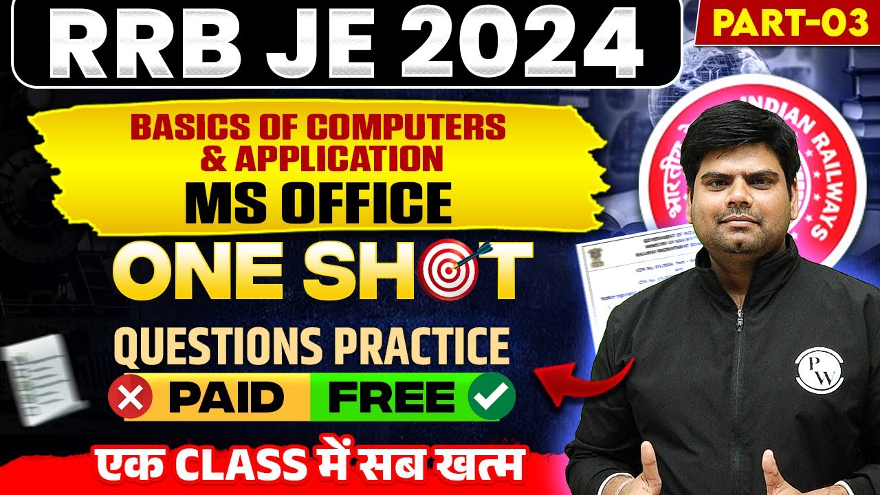 RRB JE Computer Science Classes | Basics of Computer and Applications for RRB JE Exam | MS Office