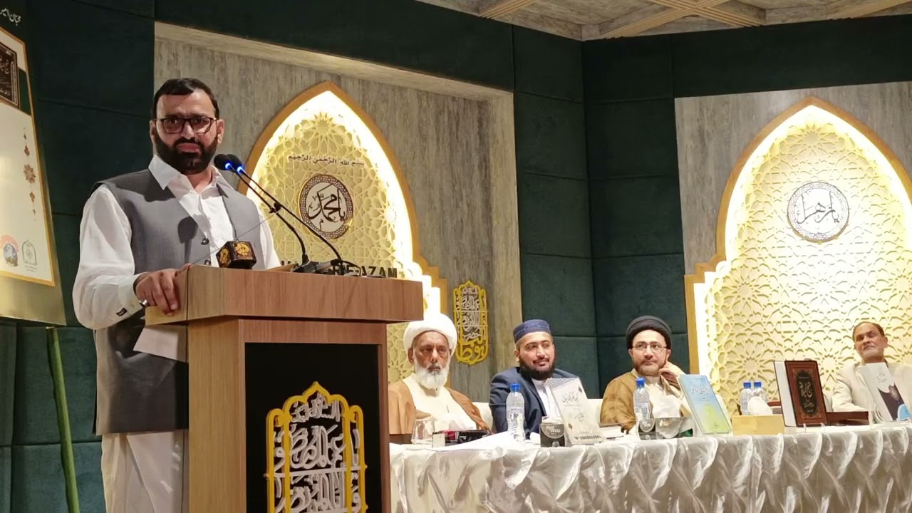Prof. Abid Hussain @nahjulbalagha1 #nahjulbalagha 