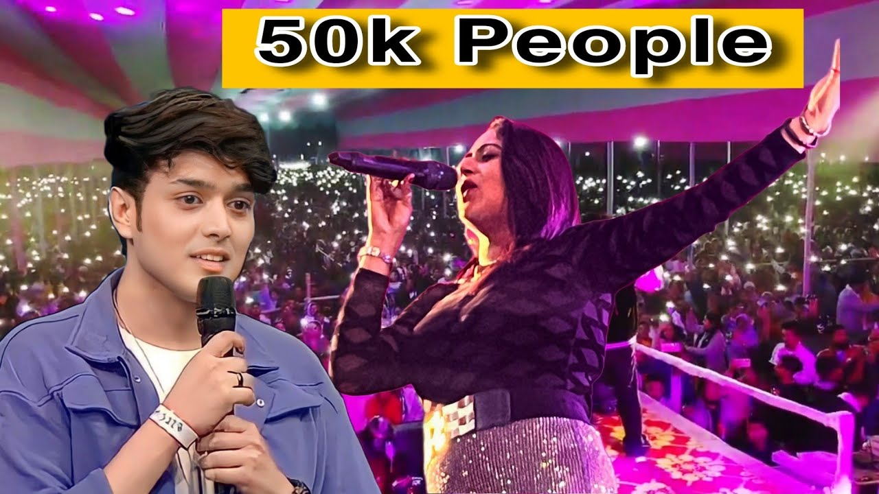 Platinum Jubilee | Abdul Shaikh | More than 50k People | Assam.