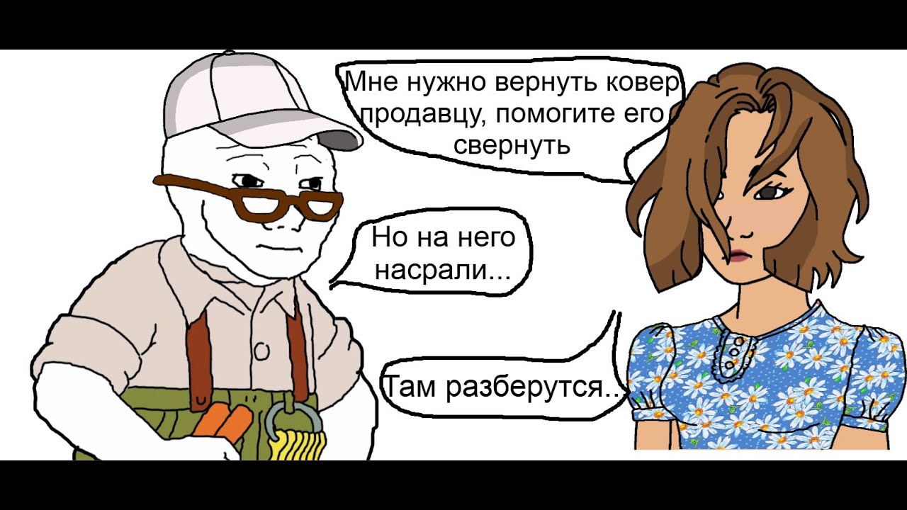 Как я хэндименом в Америке работал