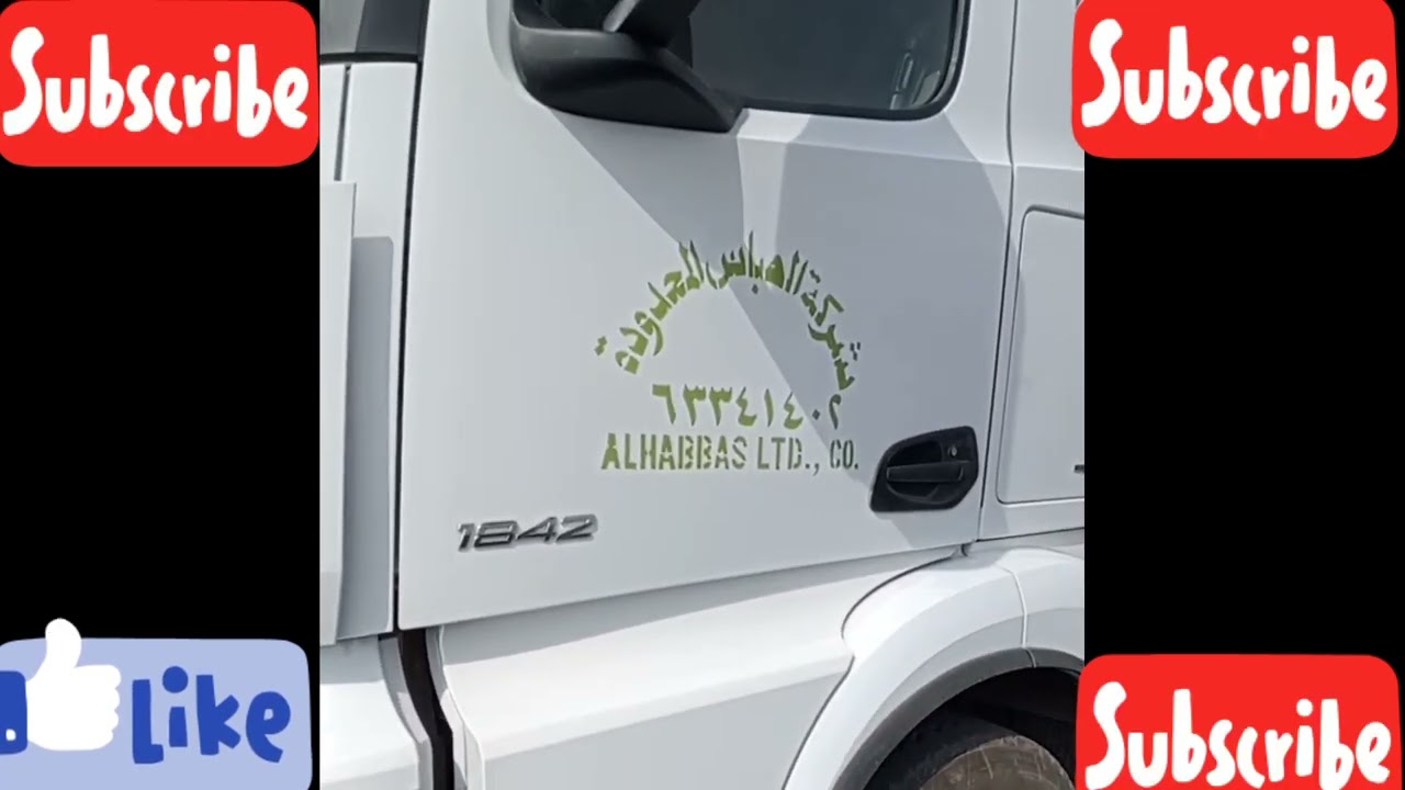 AL HABBAS LTD . COMPANY