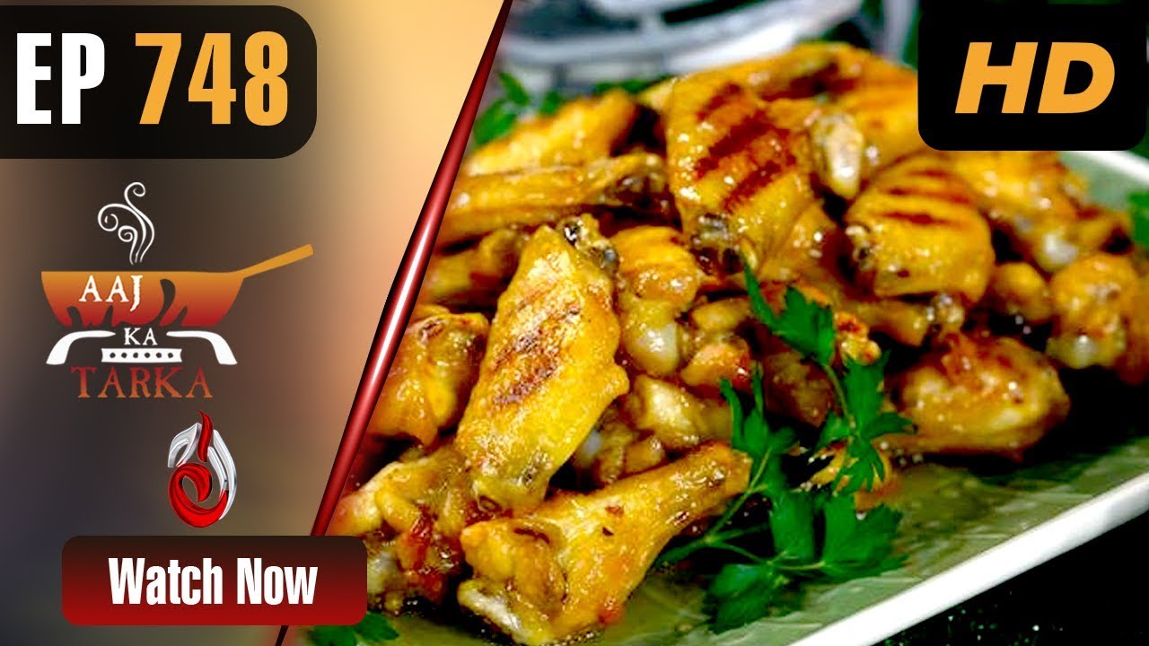 Chicken With Butter Sauce | Lathi Chakha | Aaj Ka Tarka - Episode 748 | Chef Gulzar