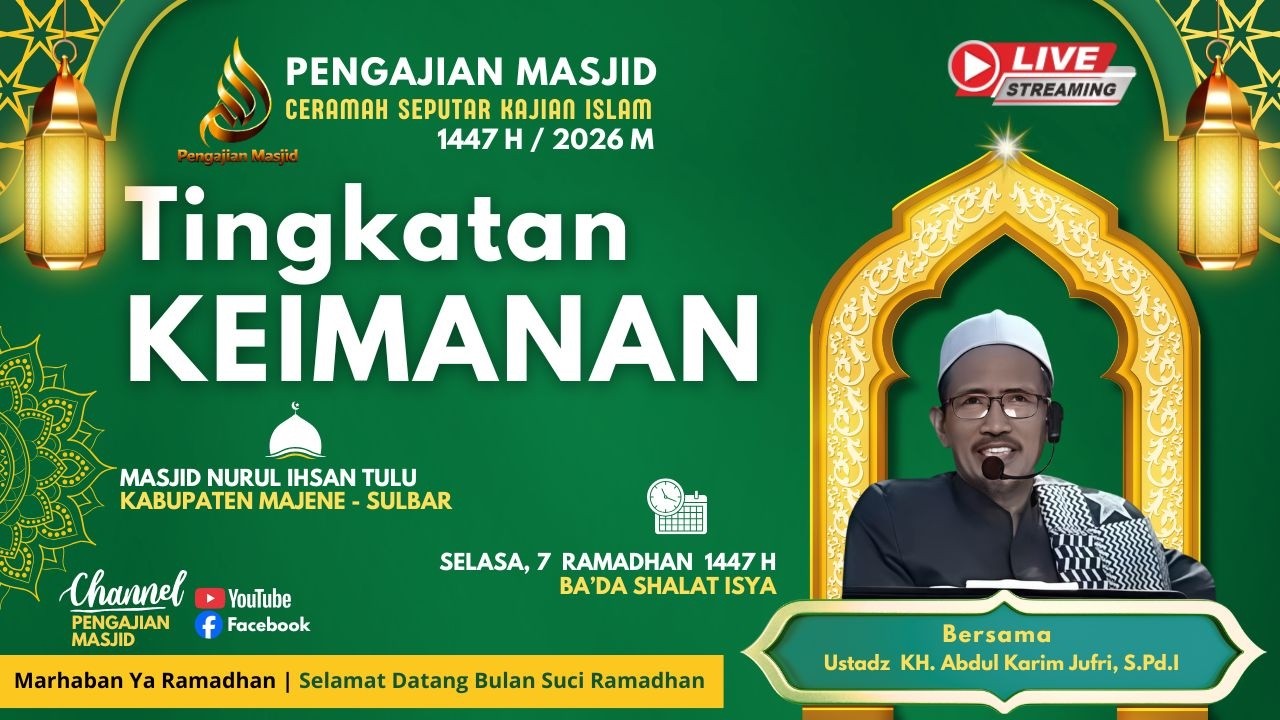 [Live] Ceramah Ramadhan | 