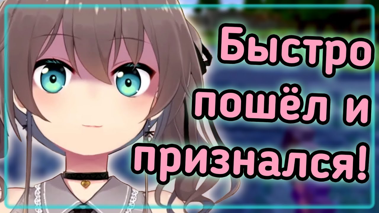 Мацури объясняет, как завести отношения с девушкой [Hololive RU SUB]
