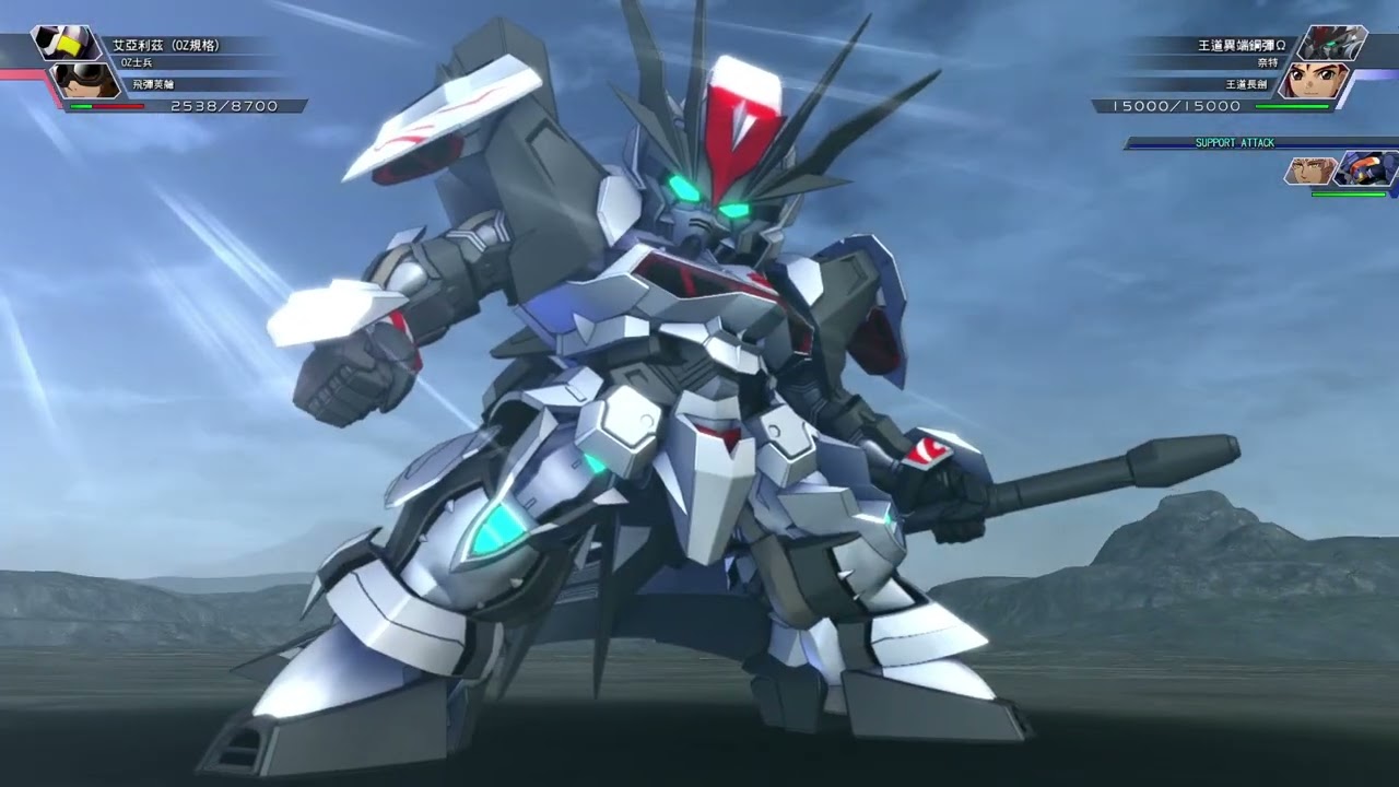 SD 鋼彈G世代火線縱橫 鋼彈W P4 中