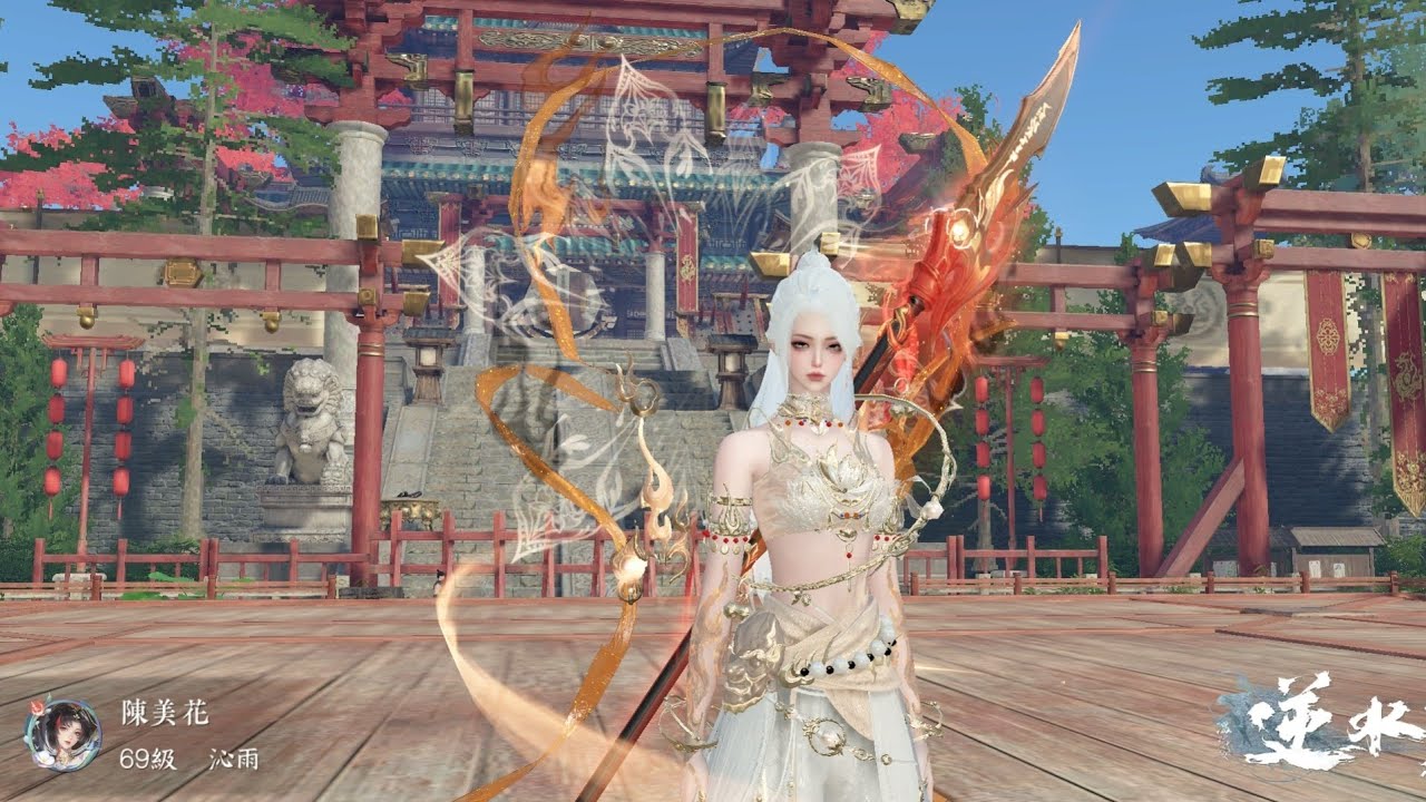 ［逆水寒］血河手搓分享（1.1.3版本）-無腦完美閉鎖迴圈-九靈大特質+金怒劍吟風，誰說血河一定要配刺挑！