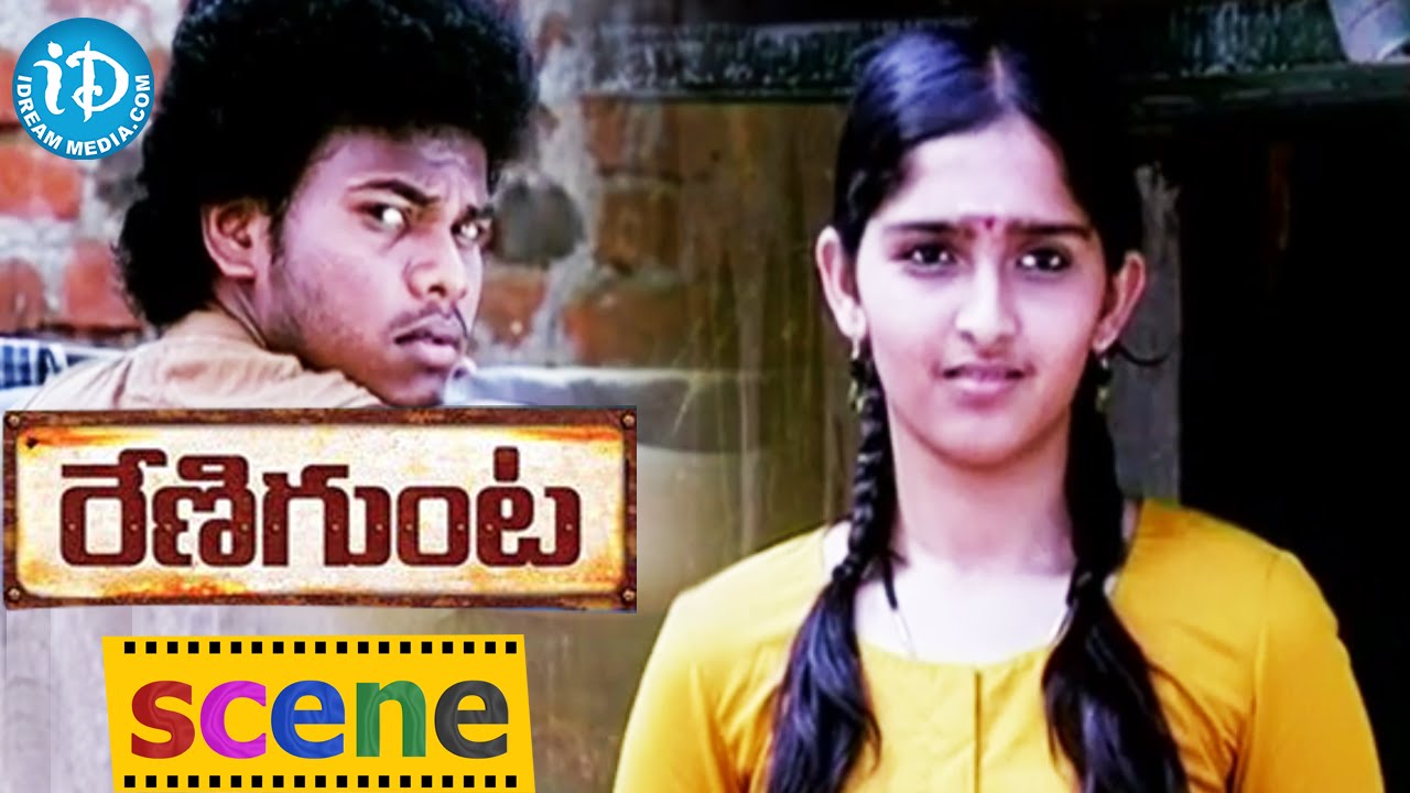 Renigunta Movie Scenes - Theepetti Ganesan's Hilarious Scene || Sanusha, Johnny