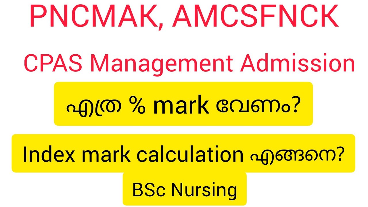 PNCMAK, AMCSFNCK, CPAS, LBS