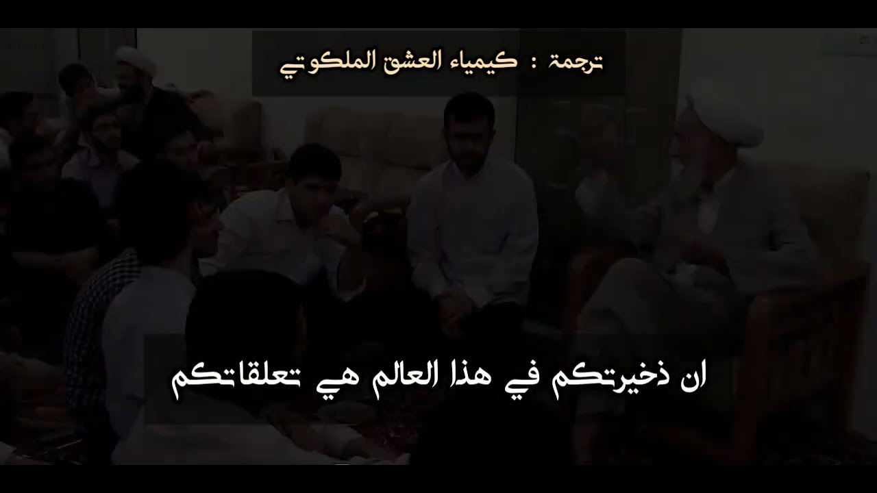 خُلقنا من أجل العشق ....
