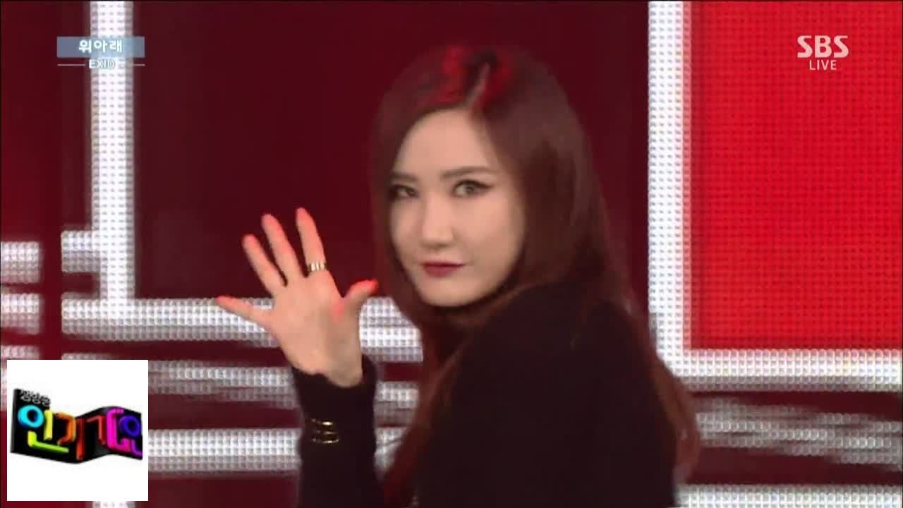 [EX ID] (EXID) Вверх и вниз @ Популярные Inkigayo 141228