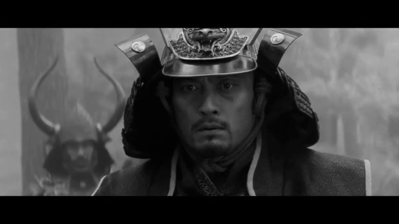 ATL Каратэ ЧОП.  Фильм: Последний Самурай..