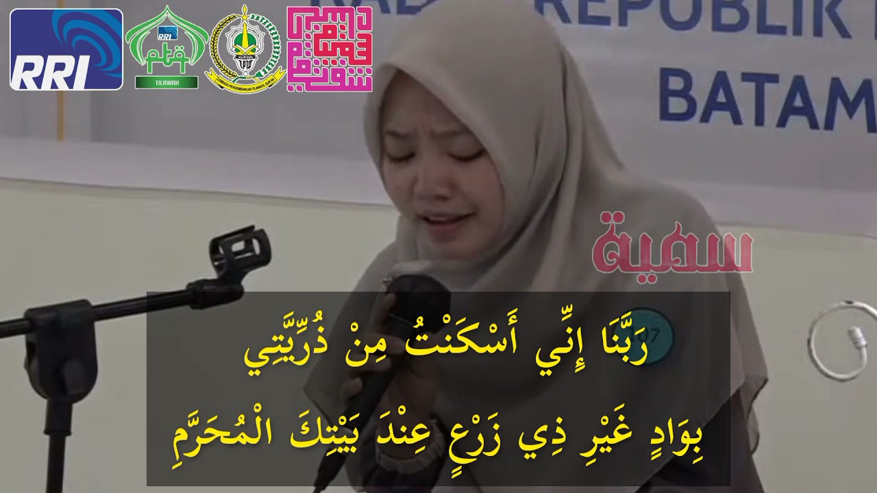 Zulaikha | Juara I PTQ RRI BATAM 2021