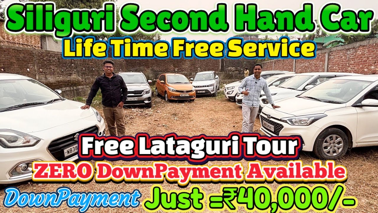 DP-40,000/-🔥Siliguri Second Hand Car Showroom|Second Hand Car In Siliguri|Used Car In Siliguri🚗