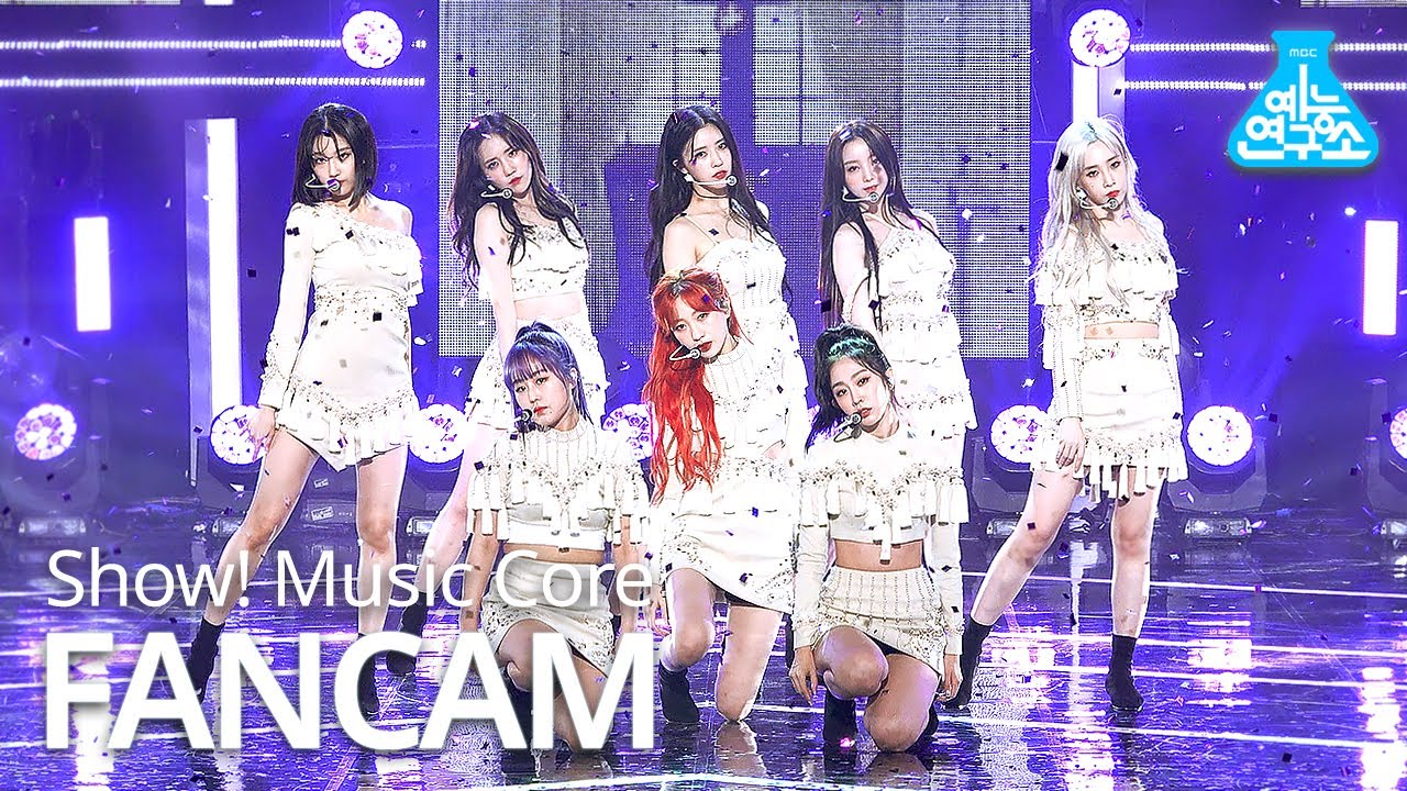 [예능연구소 4K] 러블리즈 직캠 'Obliviate' (Lovelyz FanCam) @Show!MusicCore 200912