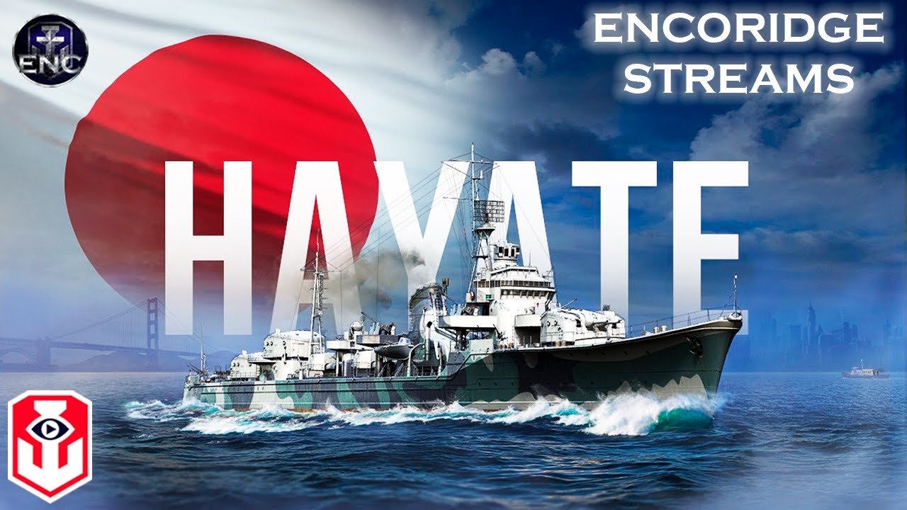 ЭСМИНЕЦ HAYATE 🎌 ГК ШИМА ЗА 2КК СВОБОДКИ