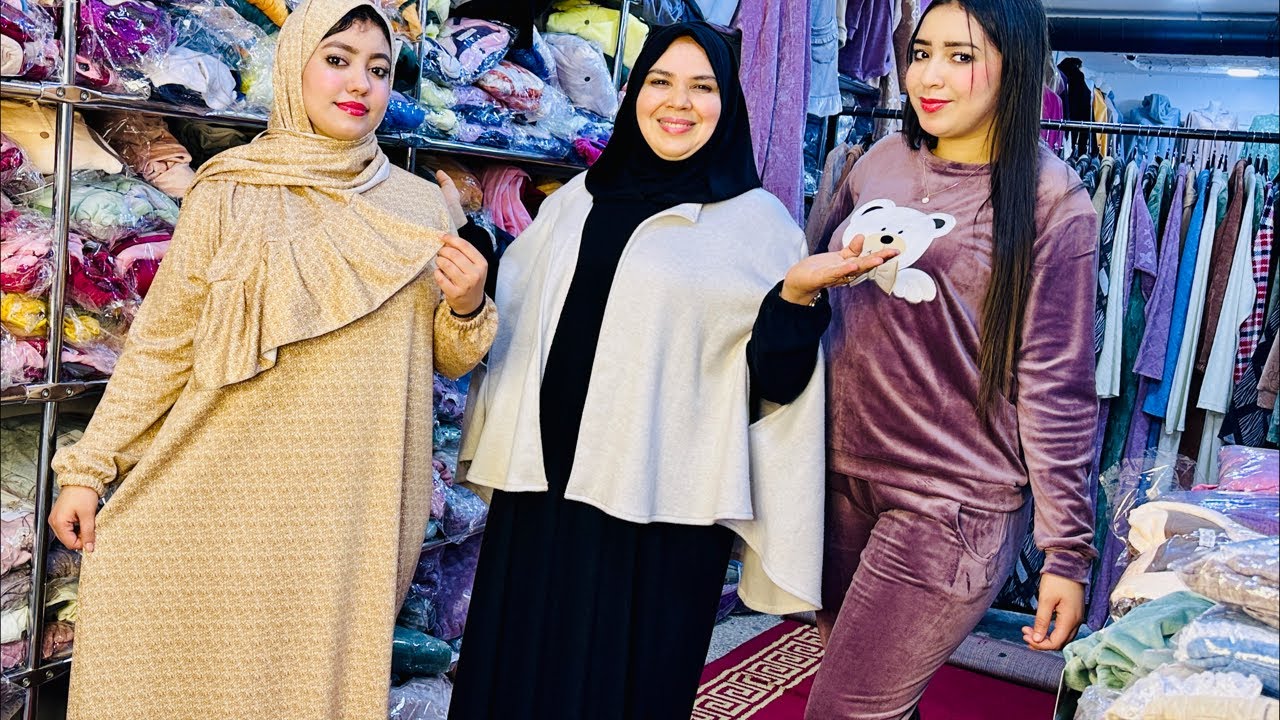 🧨سارعوا الهوتة عند صحري ستيل بيجامة دوبياس 30dh🚨🚨😱😱📣📣