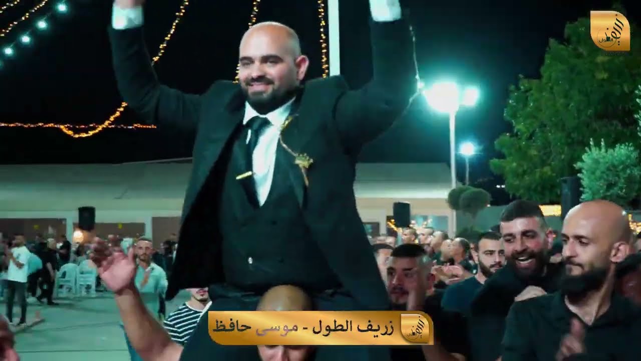 افراح #الرينه دار طاطور ابناء المرحوم محمد عبد اللطيف والد العريس مروان ابو محمد العريس محمد #السحجة