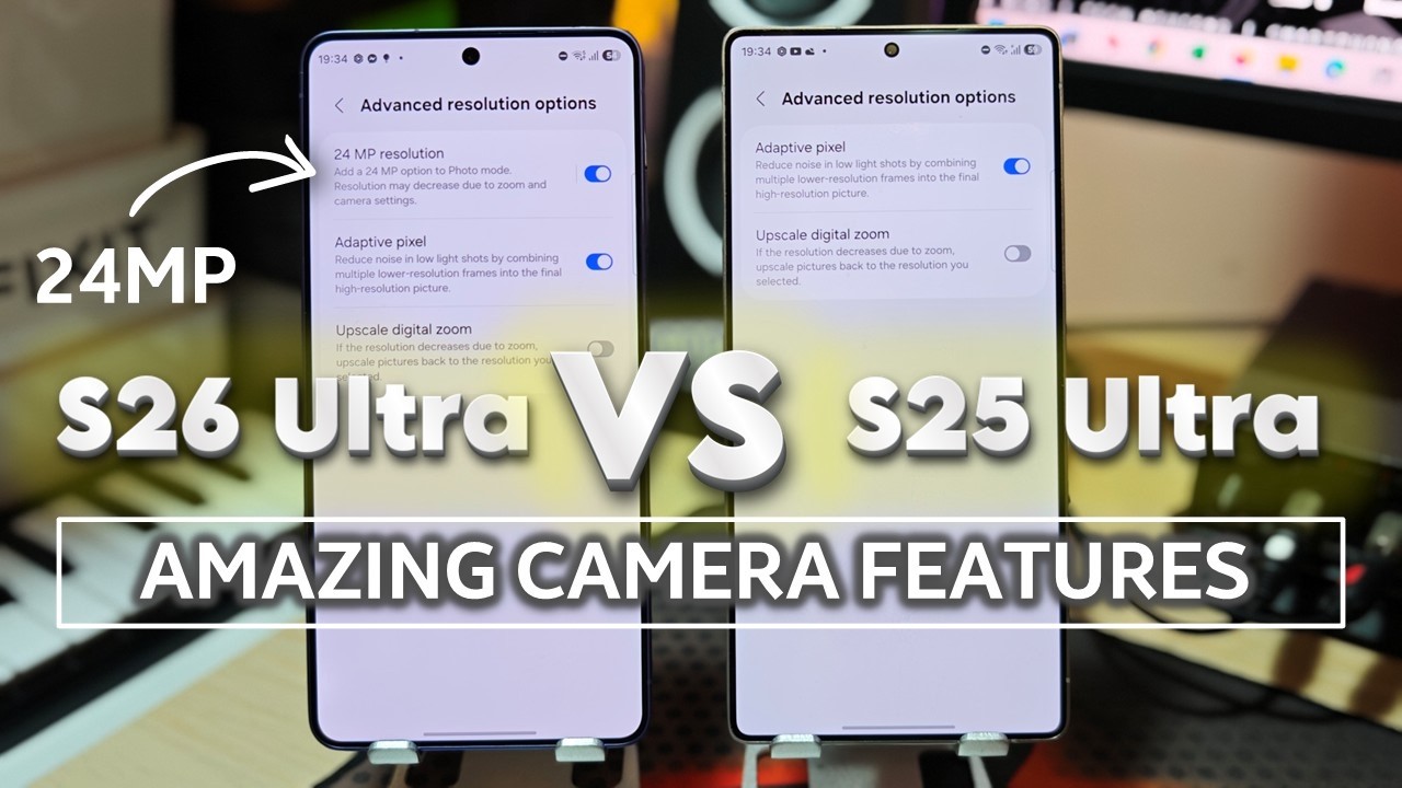 Улучшение камеры S26 Ultra по сравнению с S25 Ultra, о котором никто не говорит.