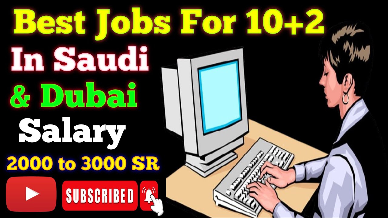 Time Keeper Job Responsibilities | Time Keeper Kya Kaam Hota Hai #timekeeper #job #viral #vlog #gulf