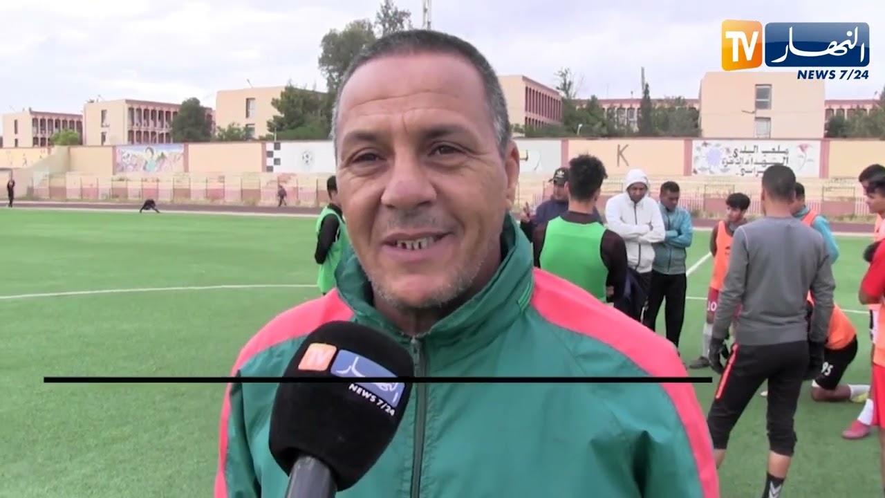 مولودية سعيدة  لأقل من 19 سنة يواصل تحضيراته لنهائي كأس الجمهورية