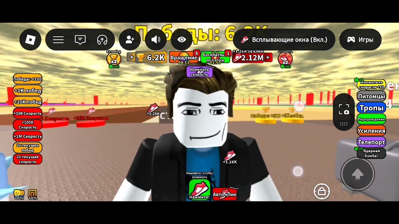 22 февраля 2026 г.