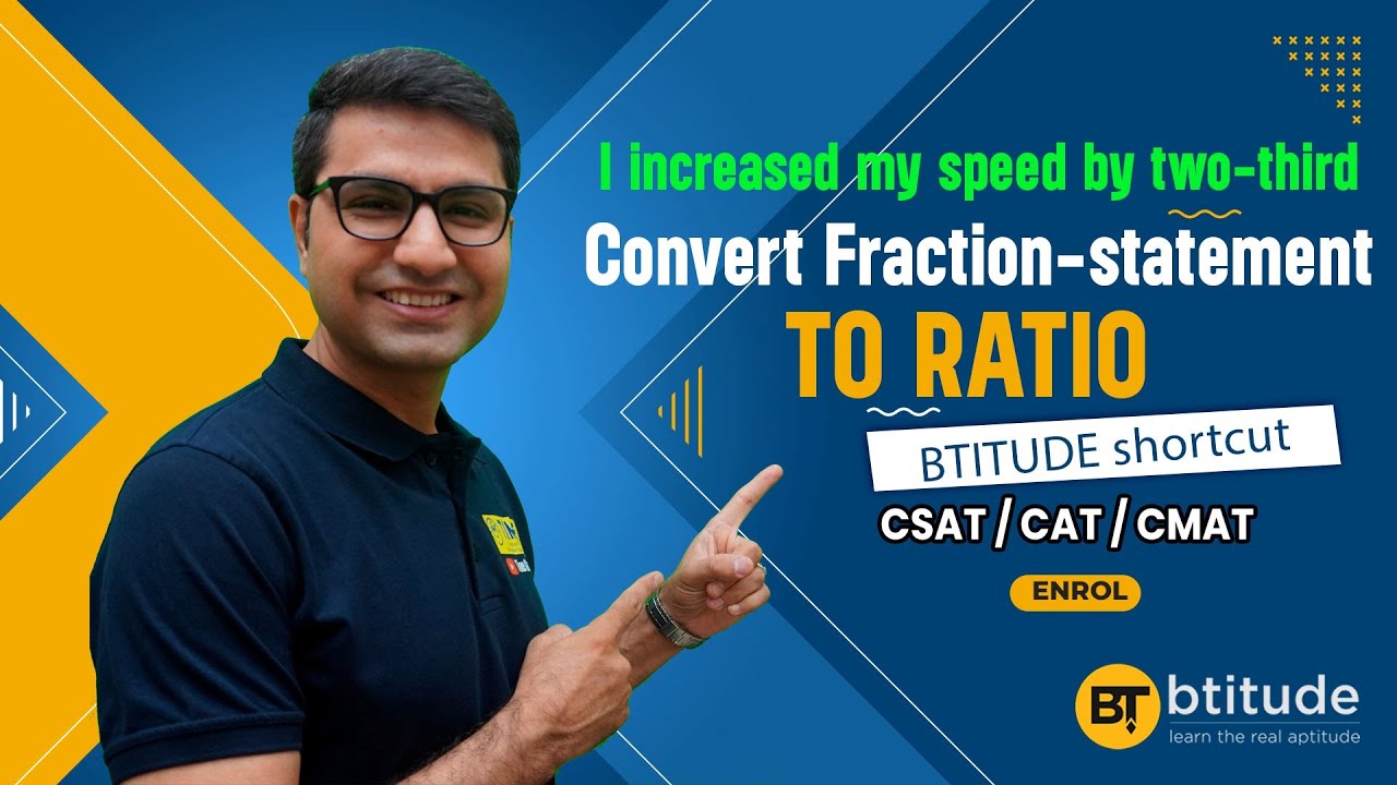 Ratio - 2 | convert fraction to ratio | ratio shortcut | ratio trick | ratio basics | replica method
