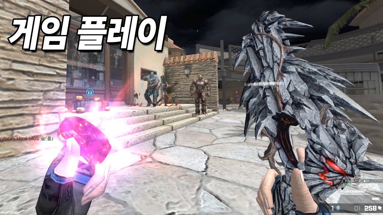 [카스온라인] 노아스 VI ⭐9 플레이 영상 l Gnoass VI ⭐9 Play