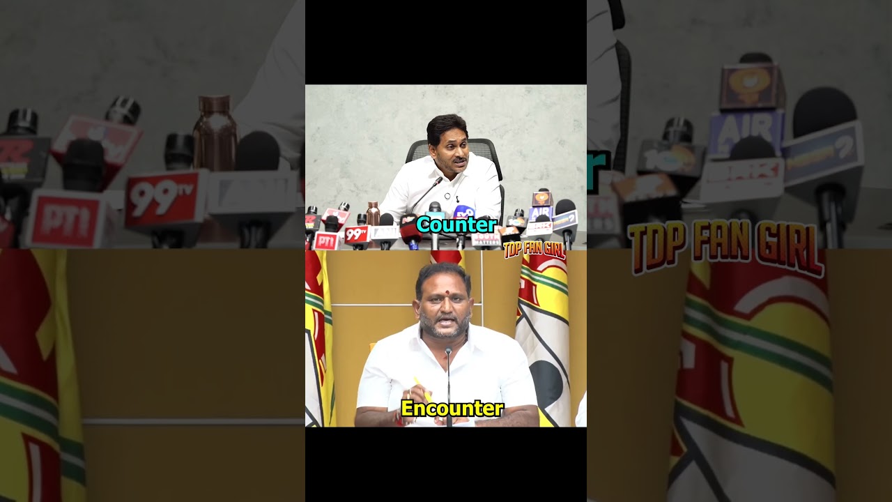 MLC Kancharla Srikanth Strong Counter🔥 To YS Jagan #ysjagan #politics #andhrapradesh #apnews #ysrcp