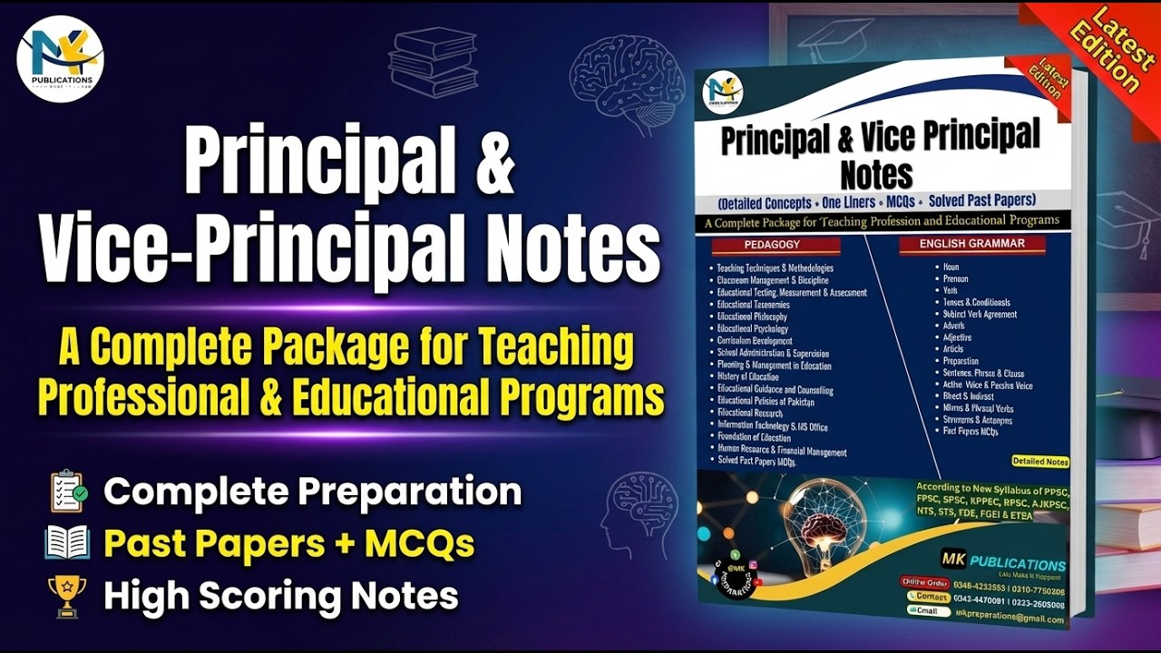 Principal & Vice Principal Test Preparation Notes | Edition 2026| Past Papers, MCQs & Pedagogy Notes