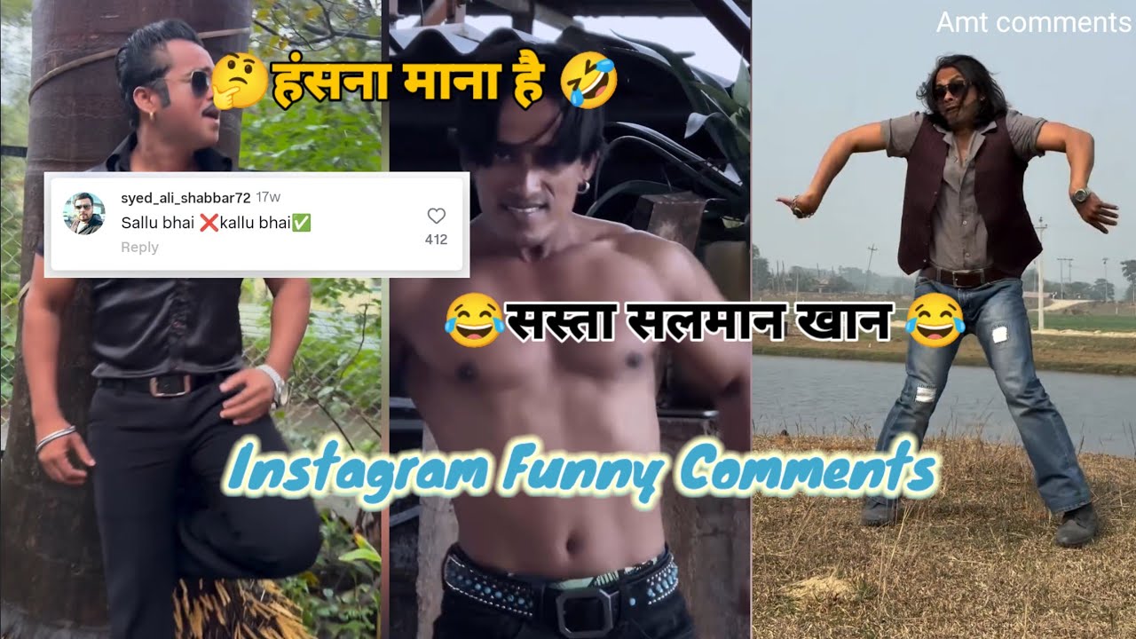 Instagram Funny Comments video | 😂Extreme Comedy Fails 😂 | Hilarious Moments Compilation
