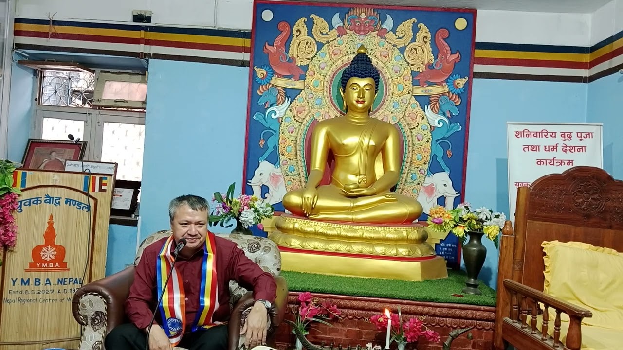Namsangati