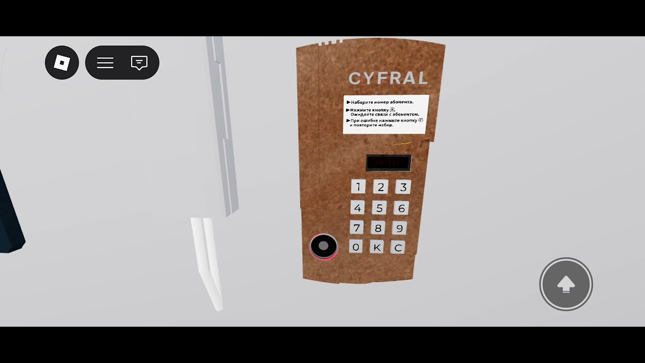 Домофон Cyfral CCD-2094.1M Roblox