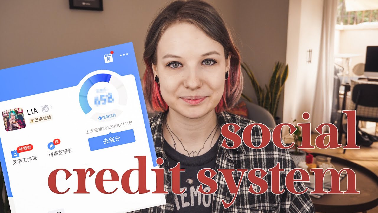 Ile wynosi m&oacute;j KREDYT SPOŁECZNY?