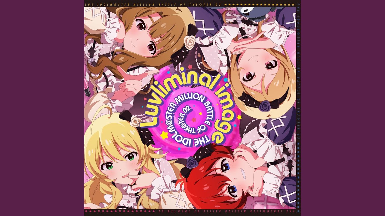 Luvliminal image (Off Vocal)