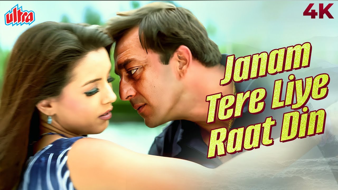 Janam Tere Liye Raat Din 4K Hindi Romantic Song | Kumar Sanu, Alka Yagnik | Sanjay Dutt & Mahima