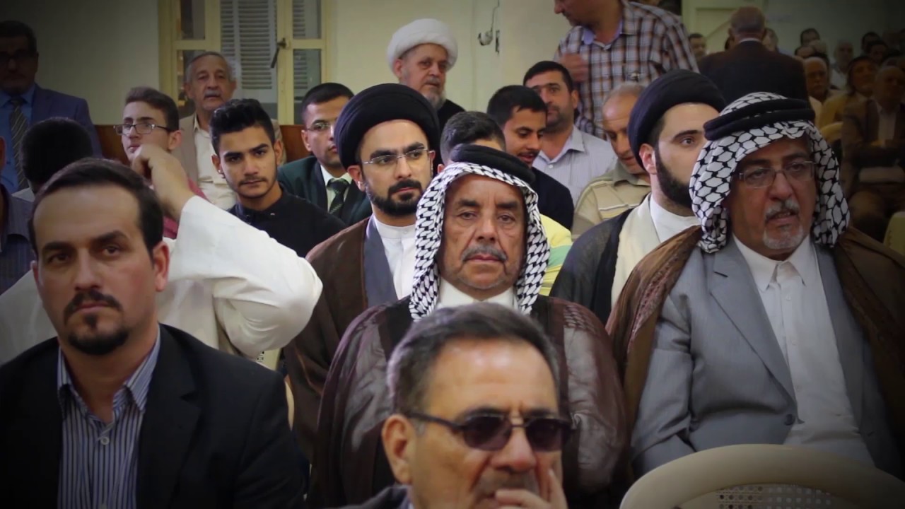 أمسية المرحوم الحاج رسول محيي الدين