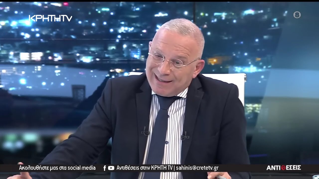 Γιάννης Σμαραγδής : 