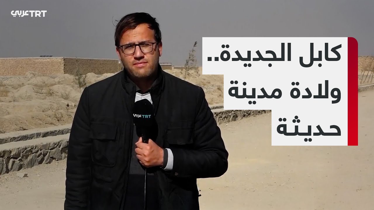 مشروع 
