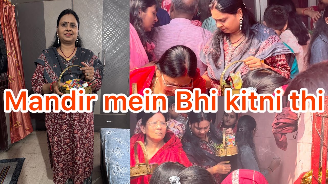 Raat mein Achanak Tabiyat  Kharab Ho Gayi🙏🏻