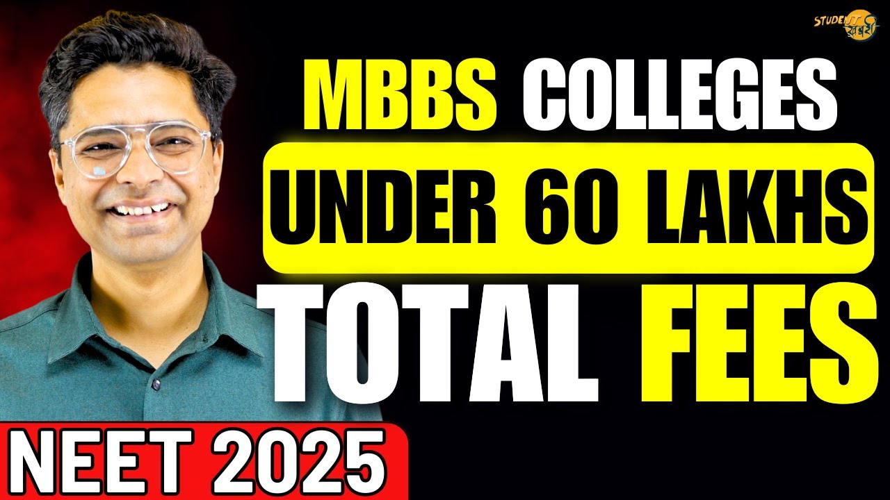 Top Private MBBS Colleges In INDIA Under 60 Lakhs Total Fees Throug NEET 2025 & Their Cutoff ✅