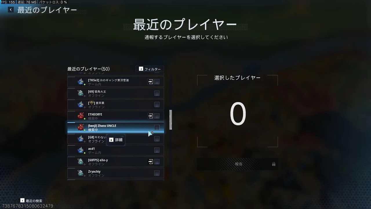 【Warzone LIVE】あと少しでチョビムゾンまたマラビンタうわぁまたマラビンタ