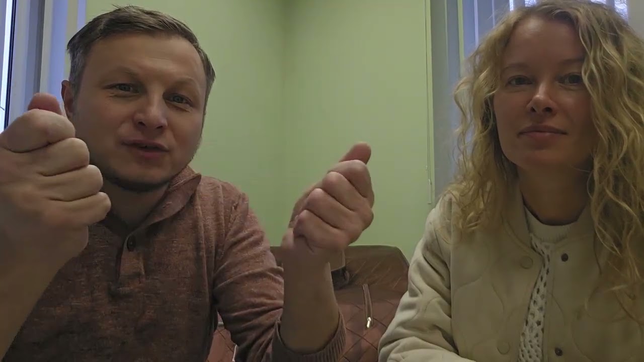 Сауна Багуа